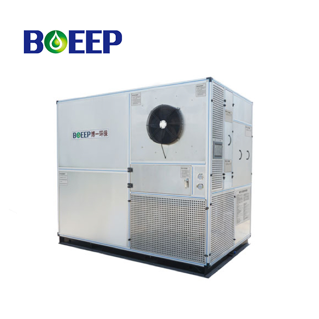 Диэр с низким температурным баком